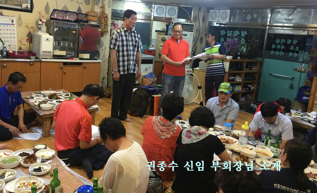 명가막창 이미지