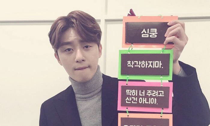 소개팅 나가면 성공할 가능성 높아지는 헤어스타일.JPG | 인스티즈