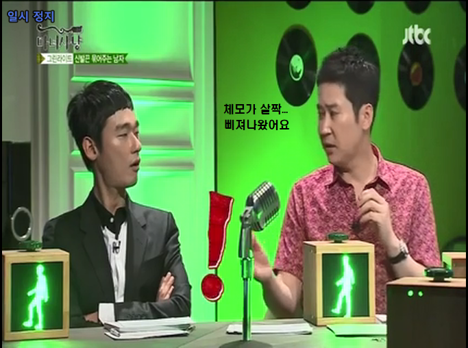 그래도 얘기하는게 맞다 vs 모르는 척 하는게 속편하다 | 인스티즈