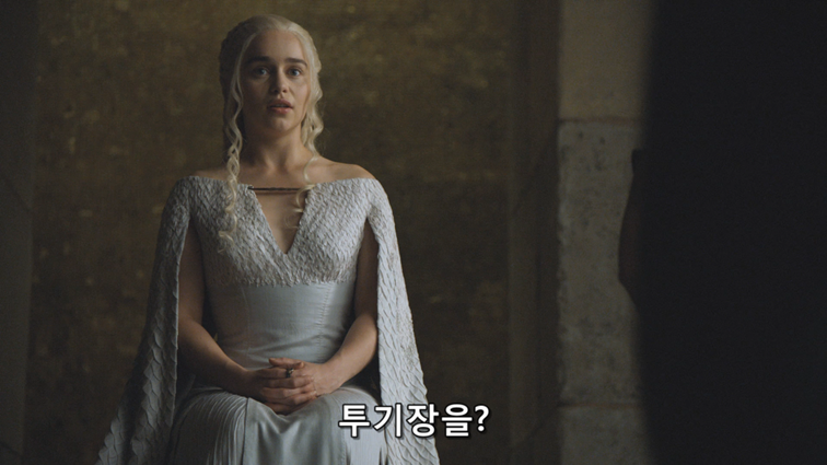 [왕좌의게임] 폭풍의 딸 54화 | 인스티즈