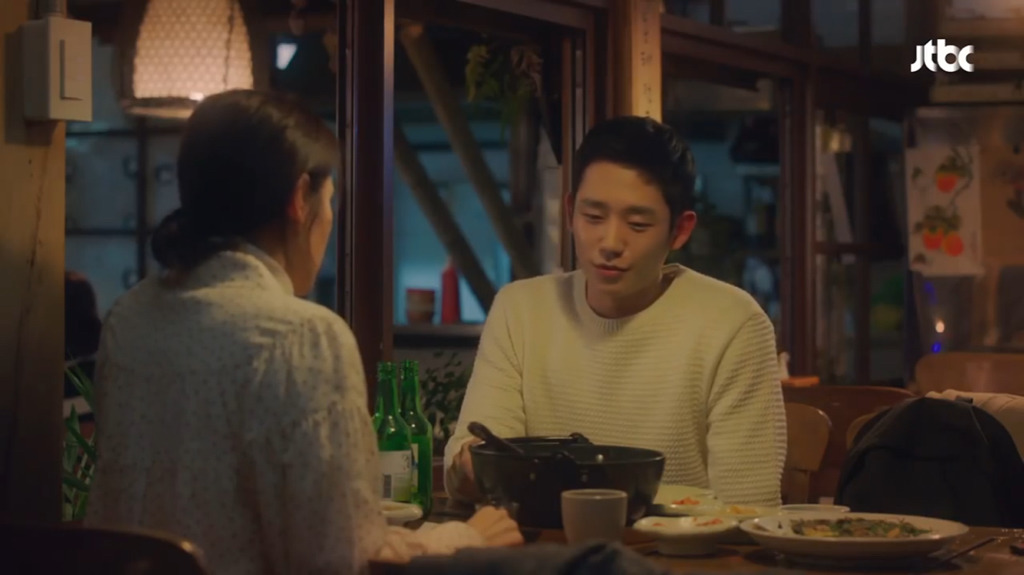 박막례 할머니의 정해인 매력 거부하기 jpg | 인스티즈
