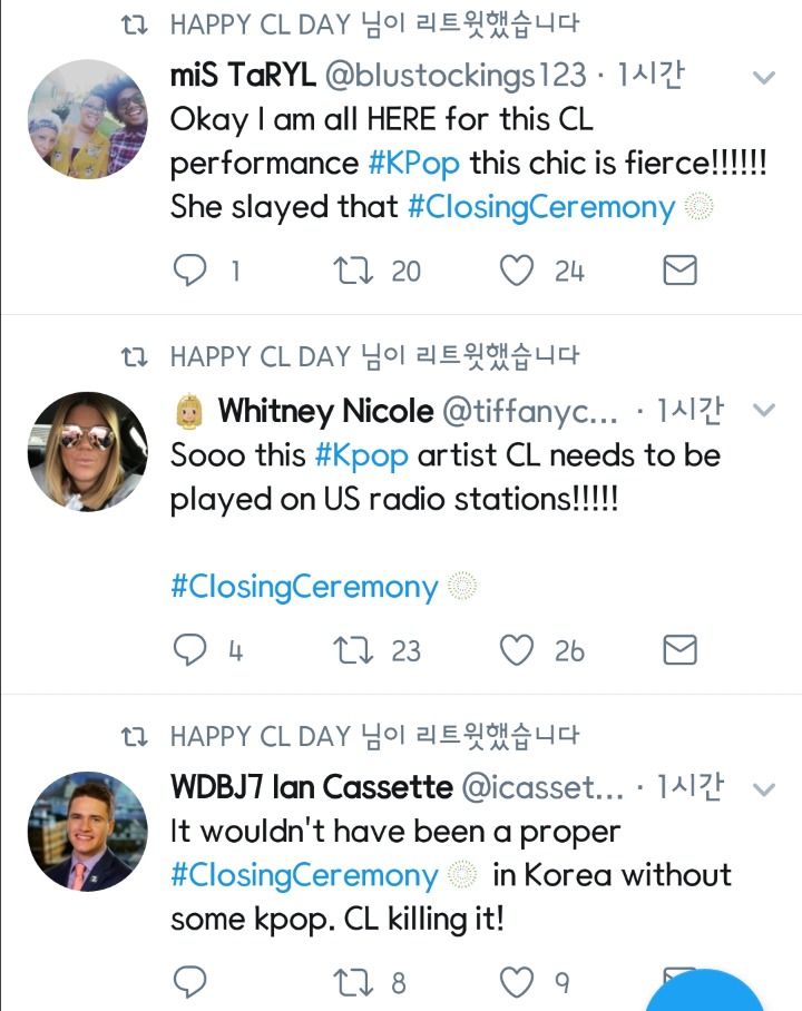 북미에서 나름 반응좋은 씨엘 폐막식 무대 | 인스티즈