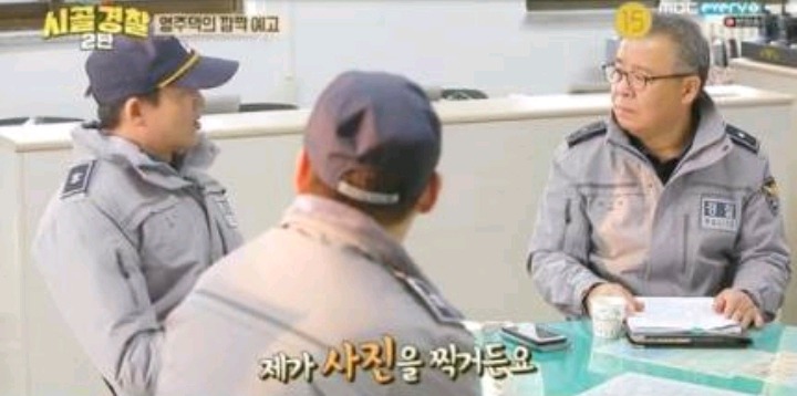 어르신들 영정사진 찍어 드리기로한 이정진 순경 | 인스티즈
