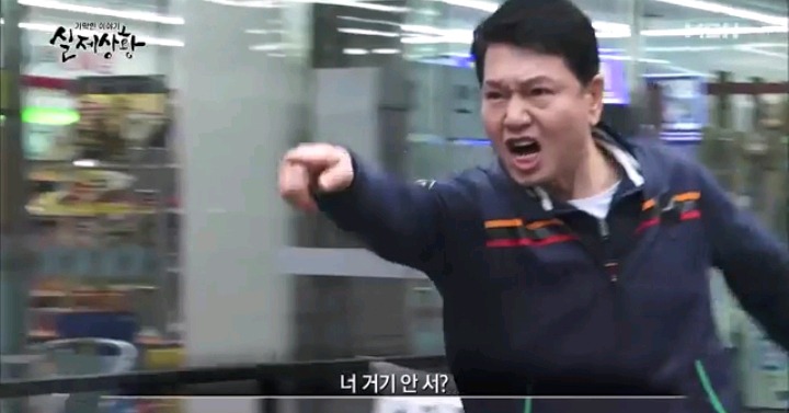 기막힌이야기 실제상황 학대받는딸VS오해받는 새엄마 (1) | 인스티즈