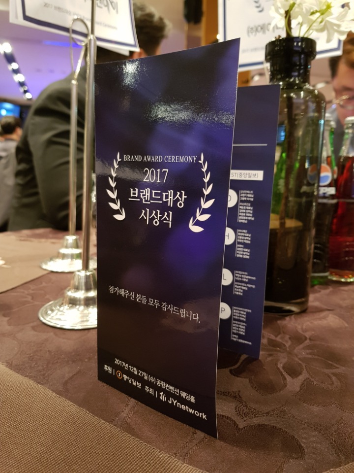 대상인테리어 이미지