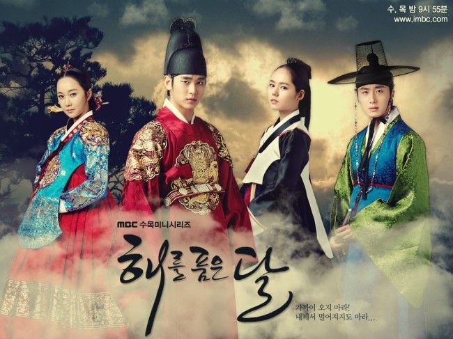 이 중에서 가장 좋아하는 로맨스드라마 클리셰는? | 인스티즈