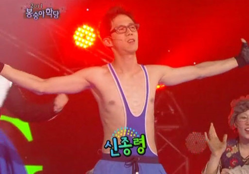 페리시치 닮은 개그맨.JPG | 인스티즈