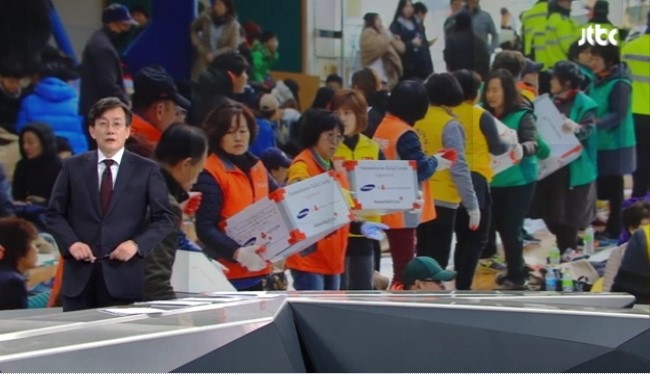 오늘자 손석희의 앵커브리핑 '당신이 편안하다면, 저도 잘 있습니다'.jpg | 인스티즈