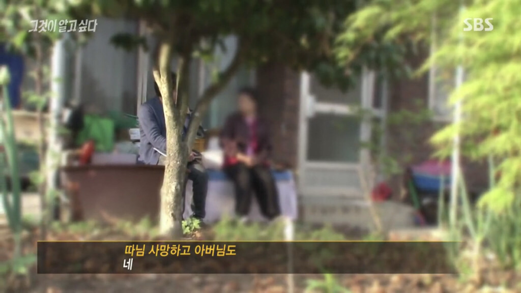 뭐?5.18때 여성들 강간한 계엄군들 잘 먹고 잘 살고 있다고? 여성 시신 가슴까지 도려낸 새끼들도 있다고??누가 그랬는지 밝히지도 못했다고? | 인스티즈