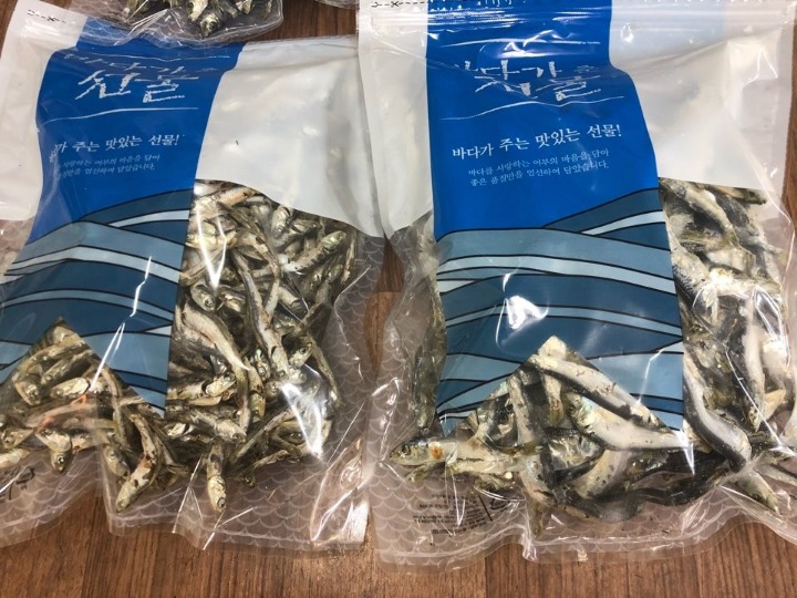 남해안건어물 이미지