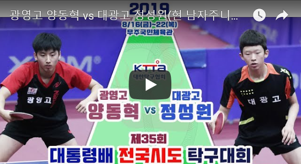 정성원 이미지
