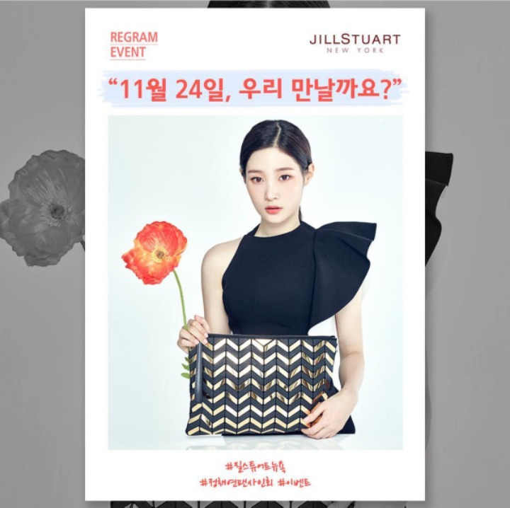롯데질스튜어트뉴욕 이미지