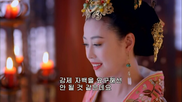 판빙빙주연 중국 유일무이한 여황제 측천무후의 일대기＜무미랑전기＞25 | 인스티즈