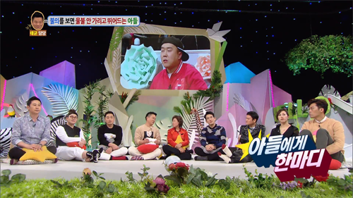 [안녕하세요] 불의를 보면 물불 안가리고 뛰어드는 아들 | 인스티즈
