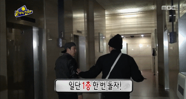신경쇠약으로 스탶들 웃겨버리는 정형돈ㅋㅋㅋㅋㅋㅋㅋㅋㅋㅋㅋㅋㅋㅋㅋㅋㅋㅋㅋㅋㅋㅋㅋㅋㅋㅋㅋ.JPG | 인스티즈