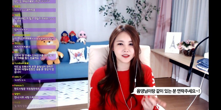 아내가 연락두절이다! 대도님의 행동은? (대댕부부) | 인스티즈