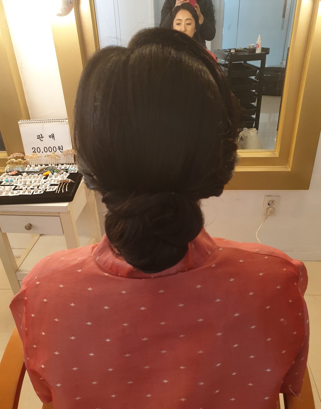 프리헤어 이미지