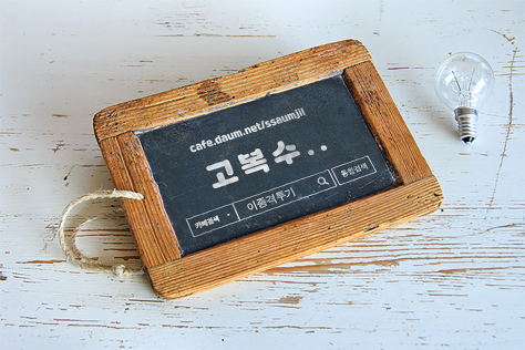 청청패션 솔라 (데이터 주의) | 인스티즈