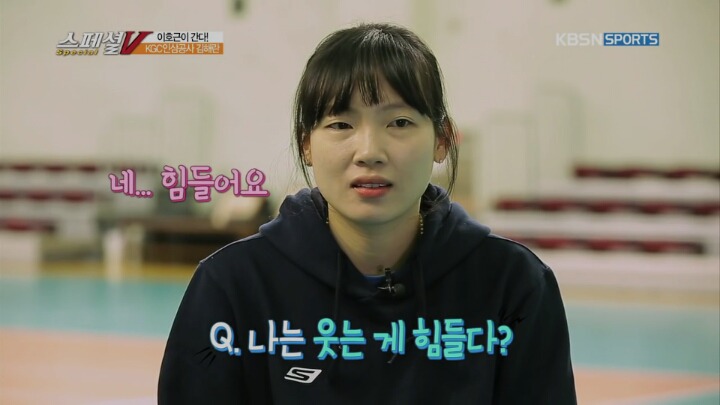 웃는게 힘든 이유.JPG | 인스티즈