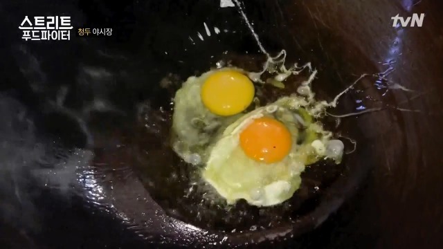 [스트리트푸드파이터] 청두 야시장 음식들 | 인스티즈
