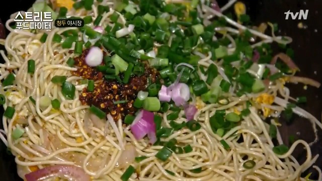 [스트리트푸드파이터] 청두 야시장 음식들 | 인스티즈