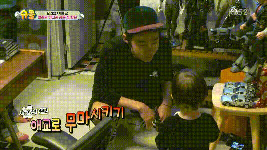 방송왕 허지웅.GIF | 인스티즈