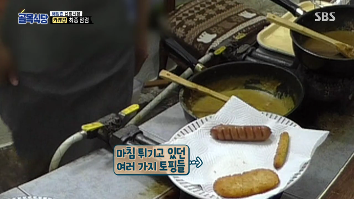 [골목식당] 병 얻고 약 주고 가는 백종원 | 인스티즈