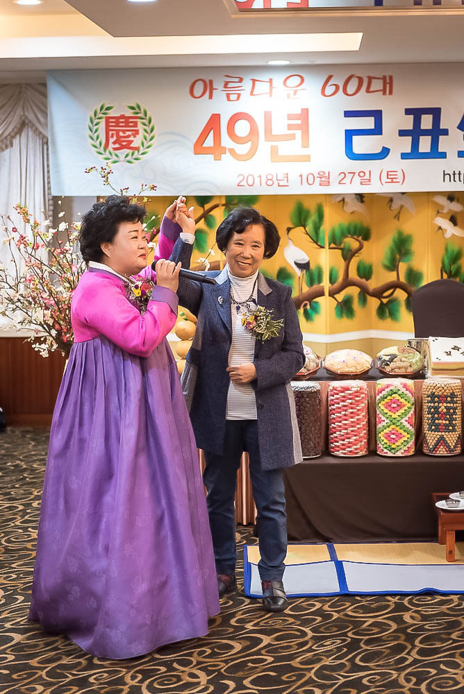 들꽃가원 이미지