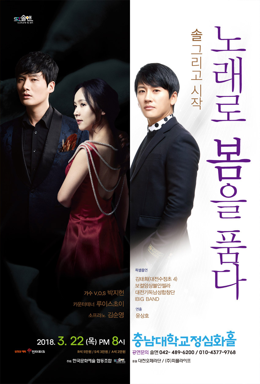 피플앤피플협동조합 이미지