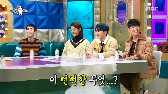[라디오스타] 광희의 연기도전+ 자신있는 연기 ㅋㅋㅋ | 인스티즈