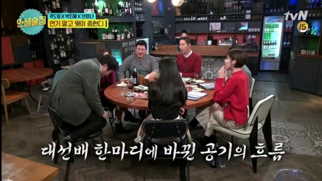범죄와의 전쟁 첫 촬영 후 최민식이 곽도원에게 한 말 | 인스티즈