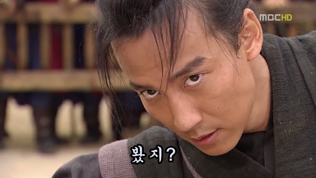 드라마 선덕여왕 세계관 최고의 천재 gif | 인스티즈
