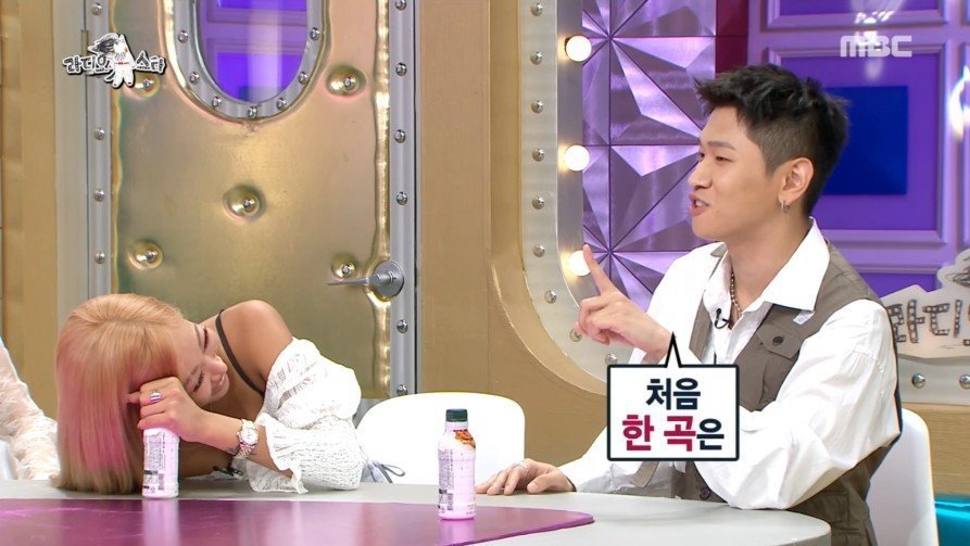 크러쉬가 집에서 자본주의 허세부리다 쓰러진 사연ㅋㅋㅋㅋㅋㅋ | 인스티즈
