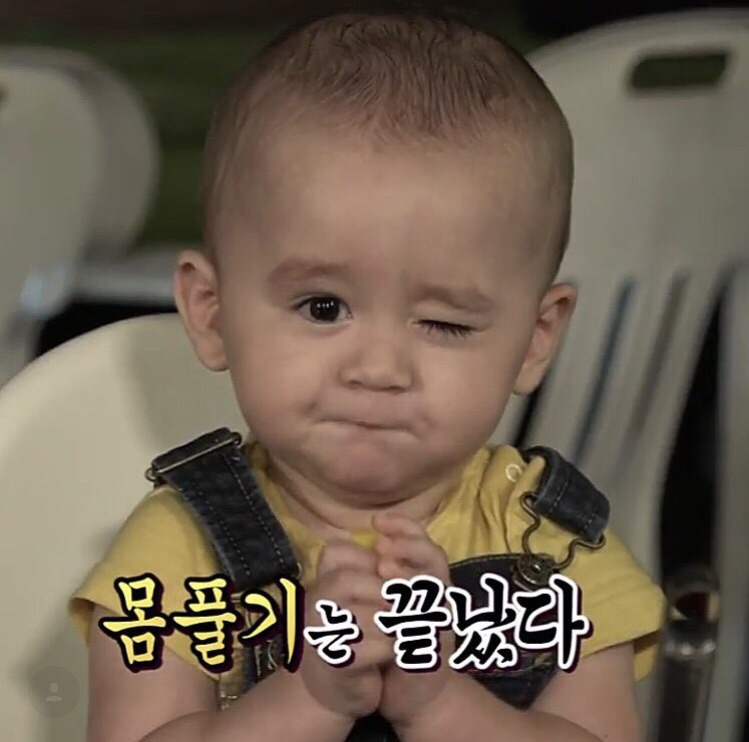 컴온 이미지