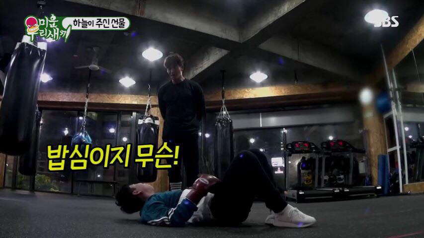 복근 운동을 해야하는 이유 | 인스티즈