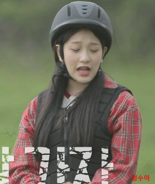 프로미스 나인 이서연 | 인스티즈
