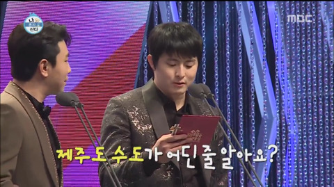 [나혼자산다] 시상식 비하인드 | 인스티즈