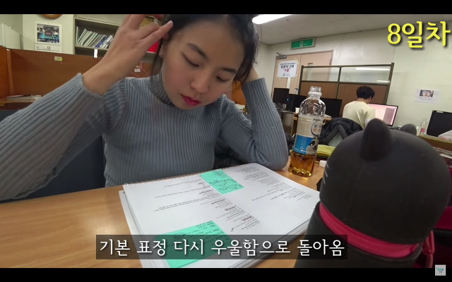 의대생들의 시험기간은 얼마나 빡셀까? (feat.의대생 브이로그) | 인스티즈
