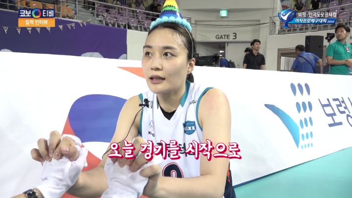 생일맞은 선수의 인터뷰.jpg | 인스티즈