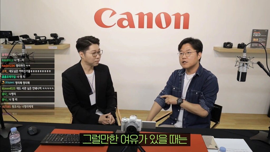 나영석이 멤버들을 이끄는 스타일 | 인스티즈