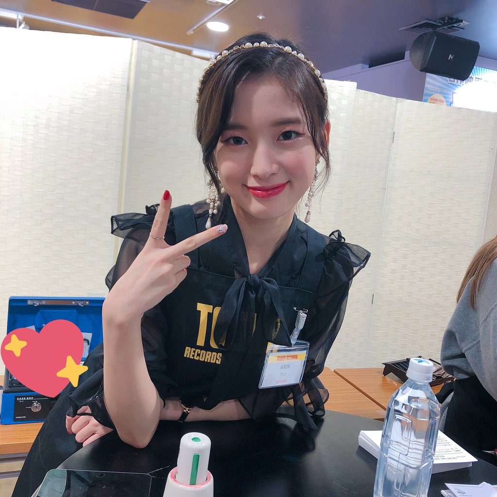 오마이걸 아린.jpgif | 인스티즈
