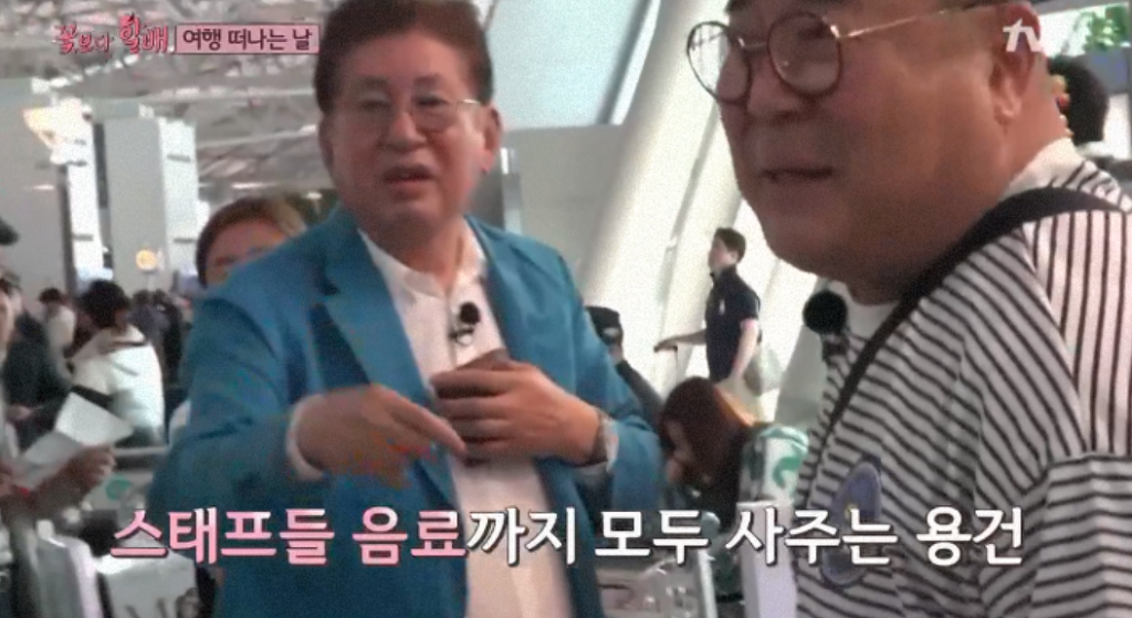 [꽃할배] 누가 하정우 아버지 아니랄까봐 ... (꽃보다 할배 막내 김용건) | 인스티즈