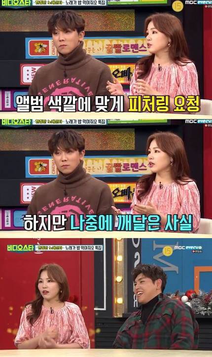은근 모르는 사람 많음 | 인스티즈