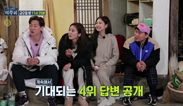 지나치게 솔직한 배우 강기영이 뽑은 이성한테 설레는 행동 1,2위ㅋㅋㅋ.jpg | 인스티즈