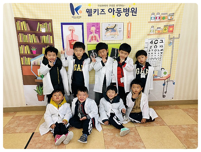 웰키즈아동병원 이미지