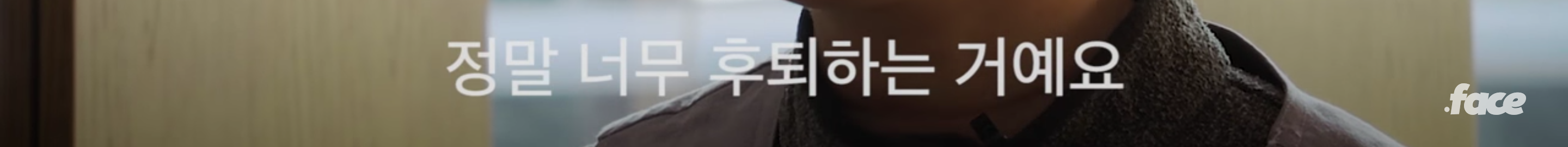 불교의 가르침은 성소수자를 차별하지 않는다 | 인스티즈