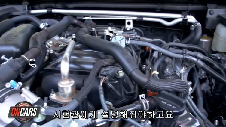 독일의 운전면허 취득 시스템.jpg | 인스티즈