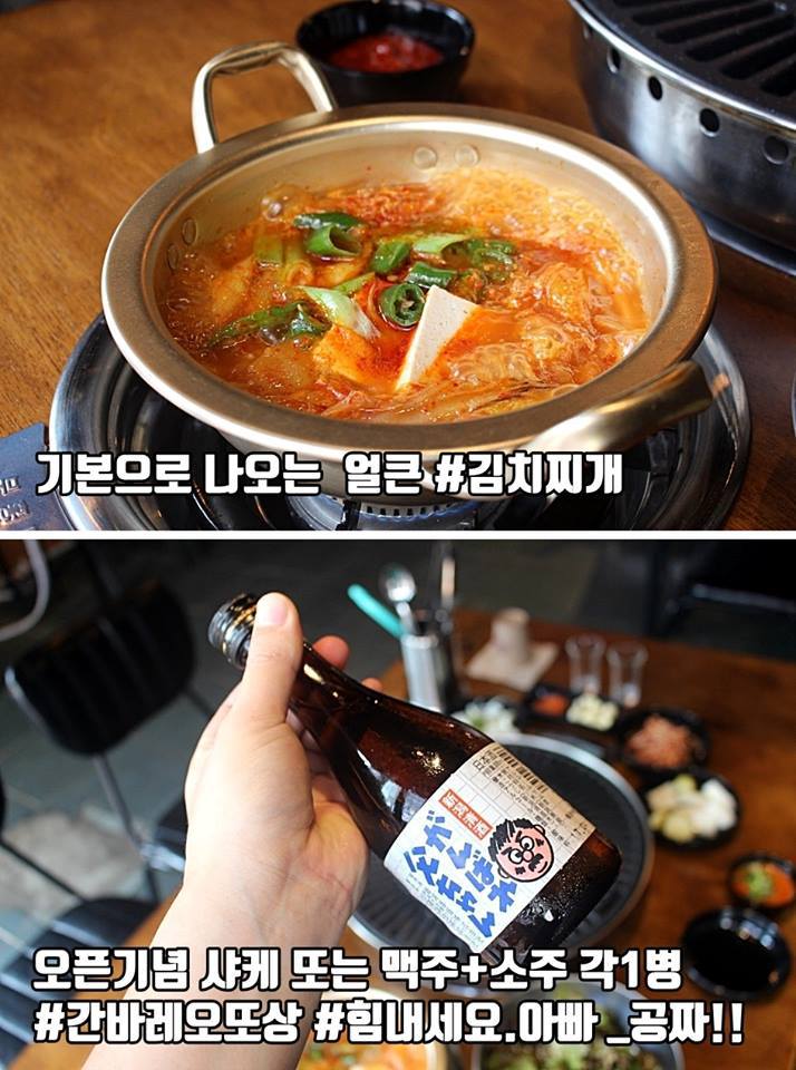 영화막창 이미지