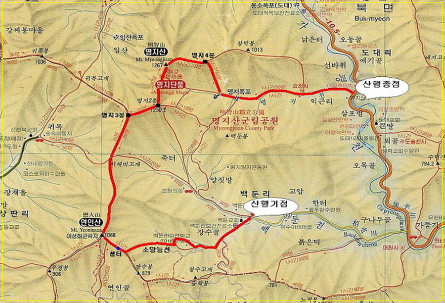 명산전자 이미지