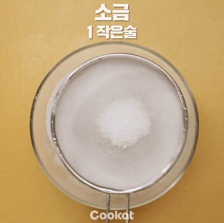 랜덤떡볶이 만드는과정 | 인스티즈
